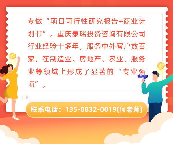 重慶好色视频APP在线观看代寫